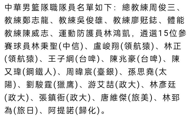 黄薇团队在东方传统美学的基础之上，用现代审美眼光为各个角色量身设计